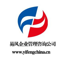 如何選擇企業(yè)管理咨詢公司 評(píng)估服務(wù)質(zhì)量、價(jià)格與專(zhuān)業(yè)范圍